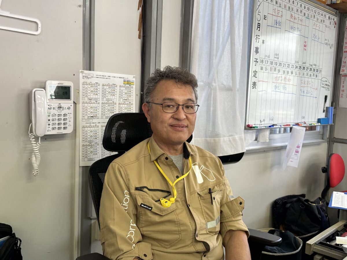 お互いに敬意を持って仕事がしたい